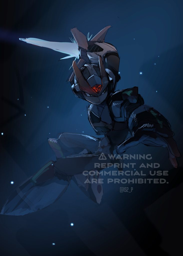 ブレードアーマー