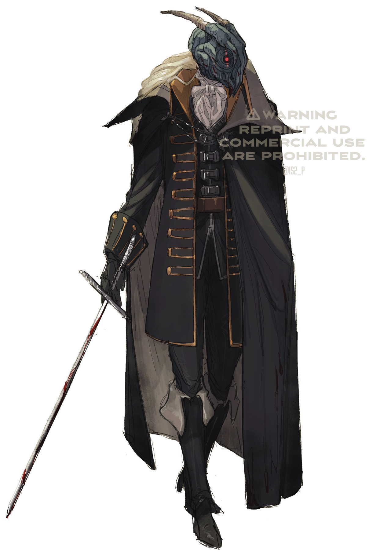 エギルのかぶと