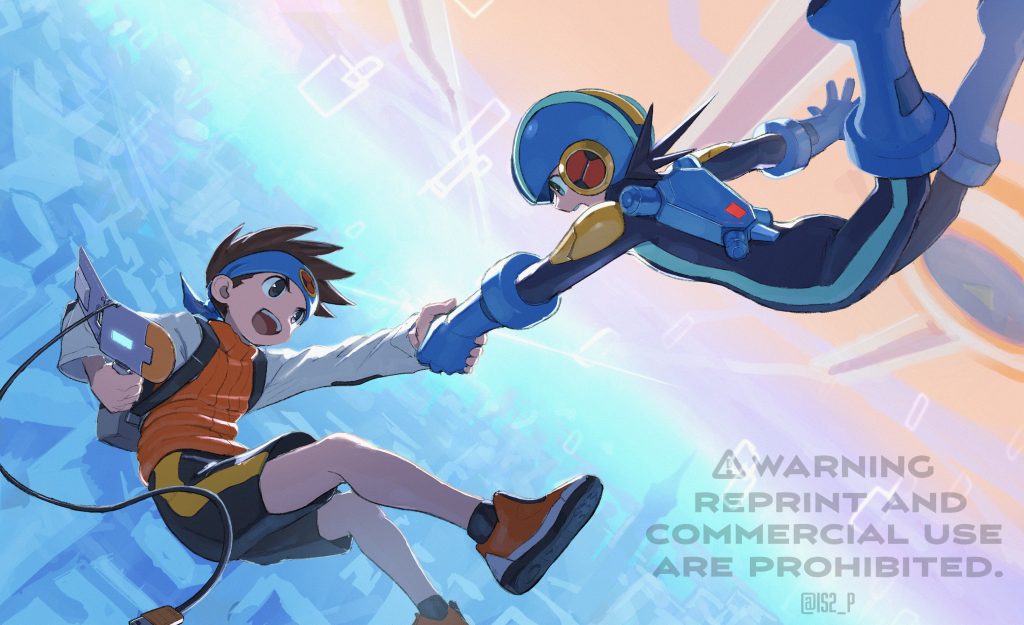 ロックマンエグゼ１