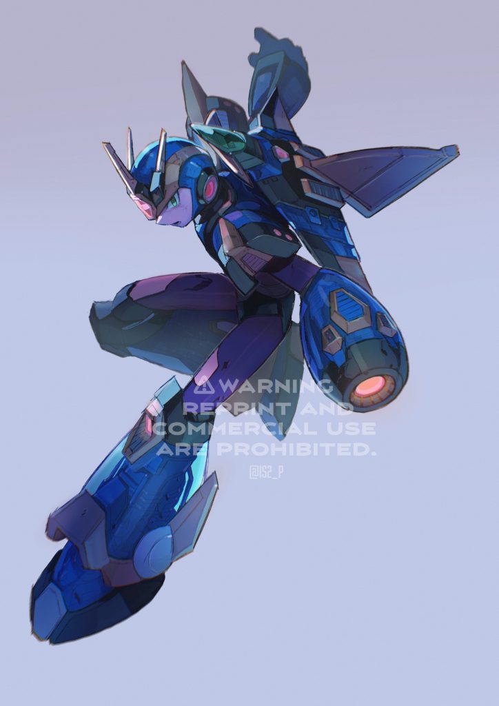 アルティメットアーマー